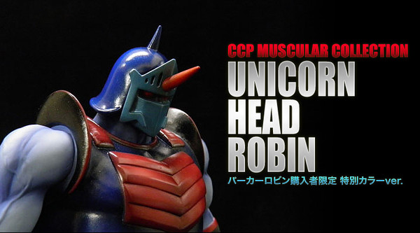 Robin Mask (Order nº2 Unicorn Head (Special color)), Kinnikuman, CCP, Pre-Painted